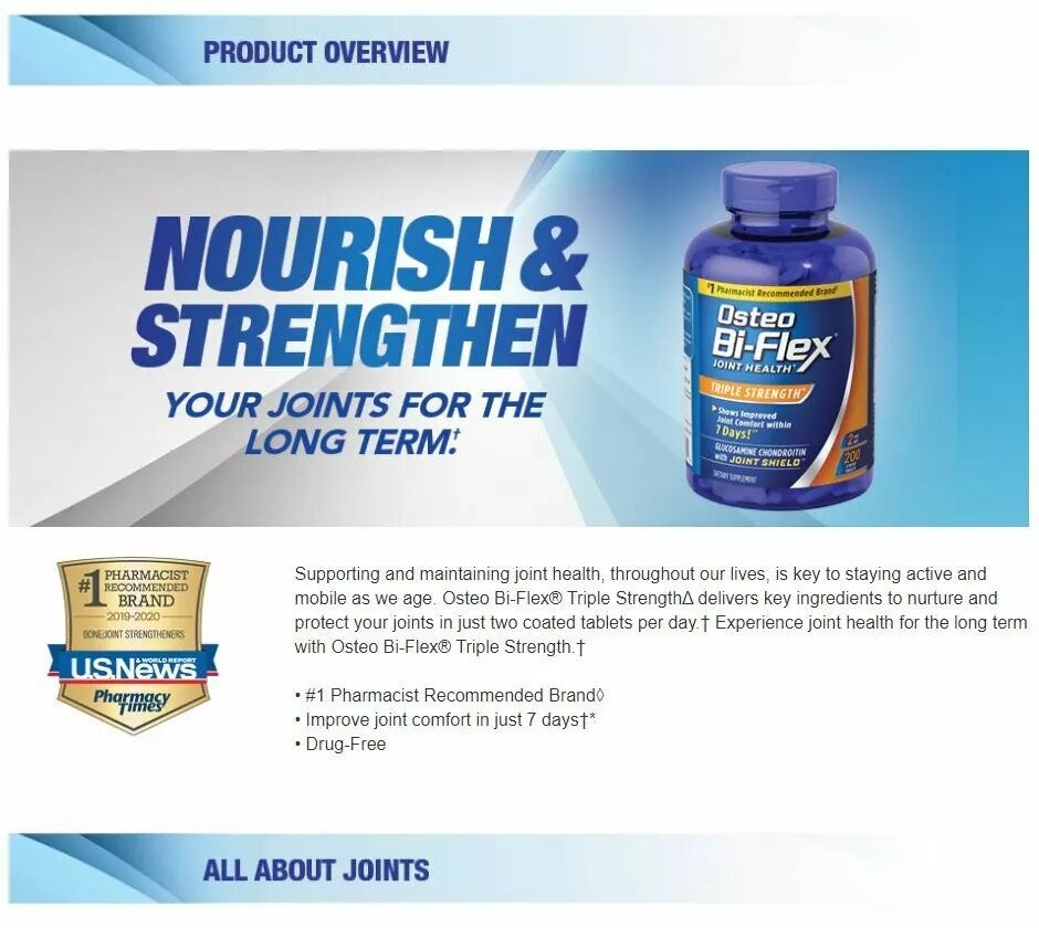 Остео Бі-флекс, 200 каплетів, глюкозамін, хондроїтин, мсм, США. Тернопіль - зображення 7