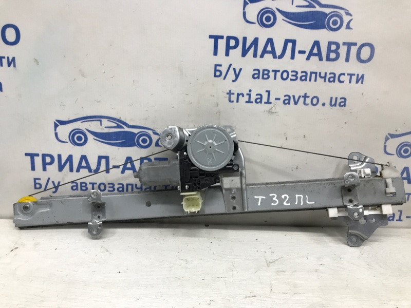 Стеклоподъемник передний левый Nissan X-Trail T32 1.6 DIESEL R9M 2014 (б/у) Киев - изображение 1