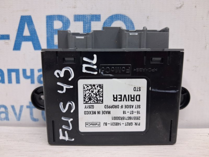 Блок управления Ford Fusion USA 2 1.5 БЕНЗИН ENUN0 2013 (б/у) Киев - изображение 1