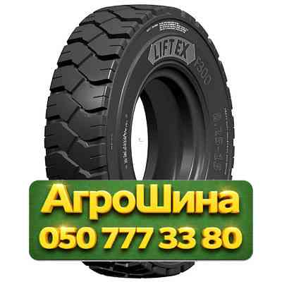 300/70R15 GRI LIFT EX F300 161A5 PR18 Индустриальная шина Киев
