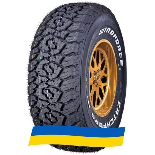 265/60 R20 Windforce CatchFors A/T II 121/118S Позашляхова шина Киев - изображение 2