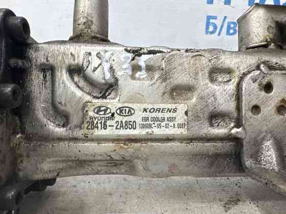 Радиатор EGR Hyundai IX35 LM 1.7 DIESEL D4FD 2009 (б/у) Київ
