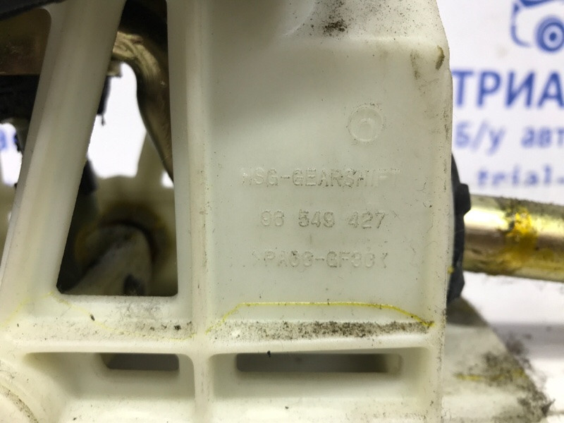 Кулиса переключения МКПП Chevrolet Lacetti 2004-2013 96439395 (Арт. 56263) Киев - изображение 6