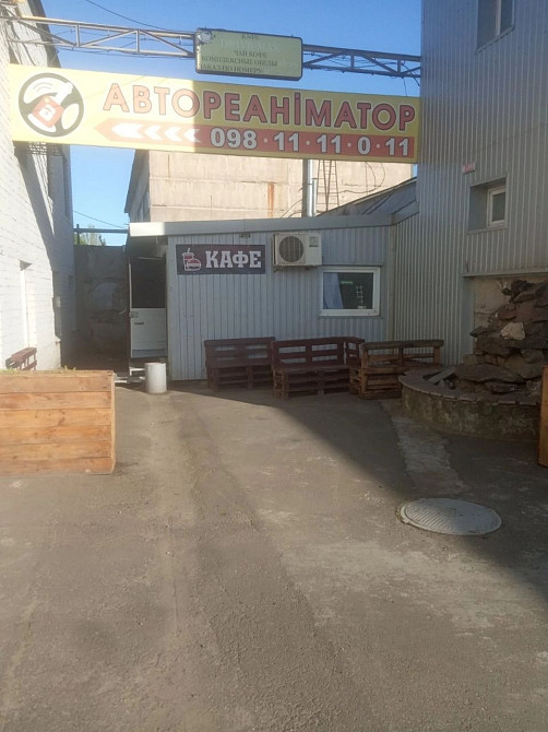 Здається в оренду кафе в атомобільному комплексу р-н Автовокзал Кривий Ріг Кривий Ріг - зображення 10