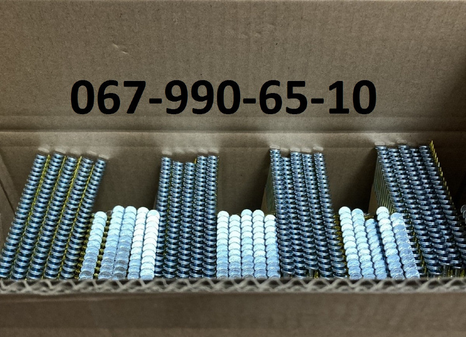 Рейкові цвяхи по дереву 3,1х90 мм 3000 шт. ГЛАДКІ Луцьк - зображення 2