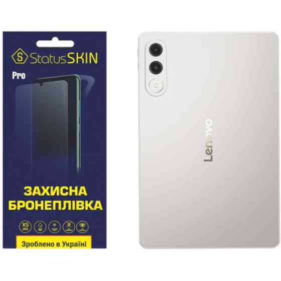 Поліуретанова плівка StatusSKIN Pro на екран Lenovo Xiaoxin Pad Pro GT Матова Харків