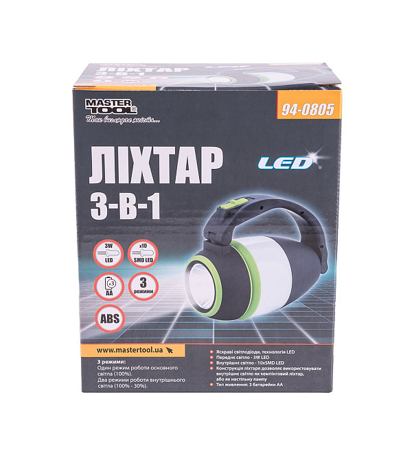 Фонарь MASTERTOOL 3в1 3 режима 160х130х85 мм LED+10xSMD LED 3xAA ABS 94-0805 Харків - зображення 6