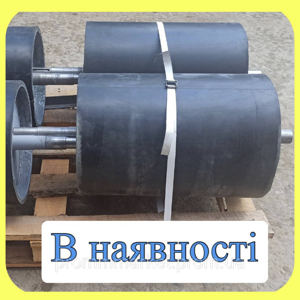 Барабан гумированный Ø320х450 Дніпро - зображення 2