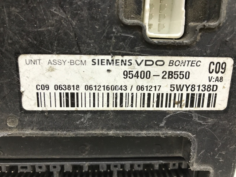 Блок комфорта Hyundai Santa fe CM 2.7 БЕНЗИН G6EA 2005 (б/у) Київ - зображення 4