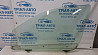 Стекло двери переднее левое Mitsubishi Outlander 2007-2012 5706A275 (Арт. 72695) Киев
