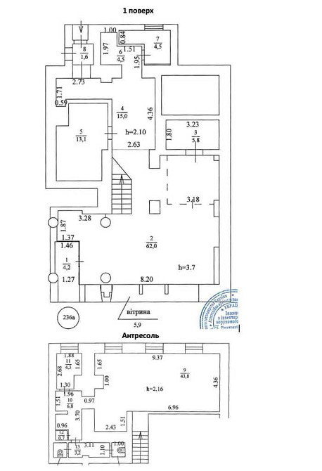 долгосрочная аренда торговые площади Киев, Печерский, 6230 $/мес. Київ - зображення 5