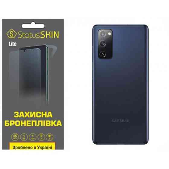 Поліуретанова плівка StatusSKIN Lite на корпус Samsung S20 FE G780 Матова (Код товару:32460) Харків
