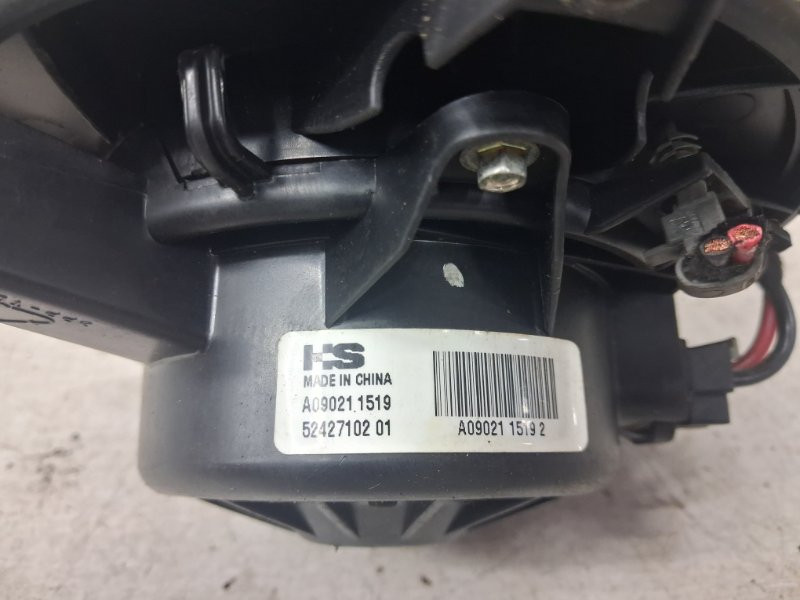 Моторчик печки Chevrolet Cruze 2009-2016 13263279 (Арт. 86844) Киев - изображение 2