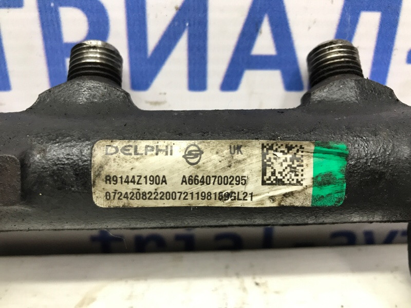 Топливная рампа SsangYong Kyron DJ 2.0 DIESEL D20DT 2005 (б/у) Киев - изображение 3