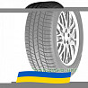 235/55 R18 Toyo Snowprox S954 SUV 104H Позашляхова шина Київ