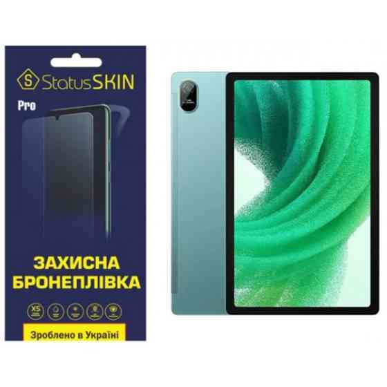 Поліуретанова плівка StatusSKIN Pro для Oscal Pad 15 Матова (Код товару:36024) Харків