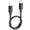 Дата кабель Hoco X96 Hyper Type-C to Lightning 20W (0.25m) Херсон