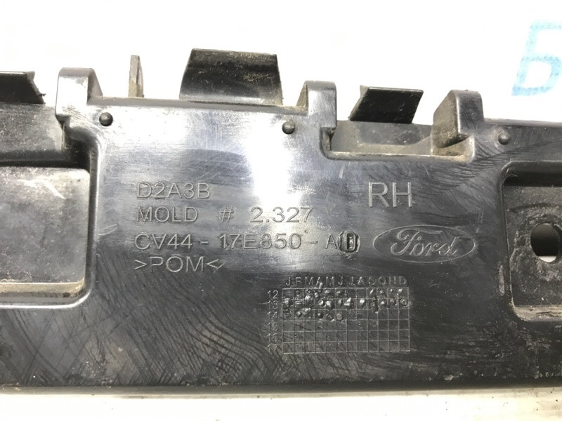 Кронштейн бампера задний правый Ford Kuga CBS 2.0 DIESEL 2011 (б/у) Київ - зображення 4