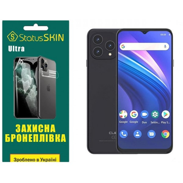 Поліуретанова плівка StatusSKIN Ultra для Cubot P80 Глянцева (Код товару:33584) Харків - зображення 3