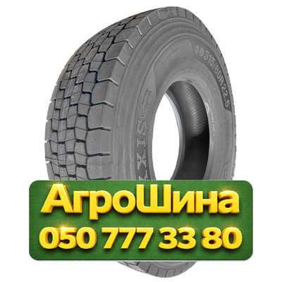 295/80R22.5 LEXXIS Lex Primacy HD6 152/149J PR18 Ведущая грузовая шина Киев - изображение 1