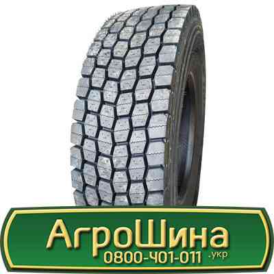295/80 R22.5 Aufine SMART ADR8 154/150L Ведуча шина Киев