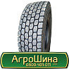 295/80 R22.5 Aufine SMART ADR8 154/150L Ведуча шина Киев