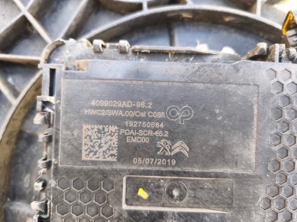 Насос AD Blue Opel Vivaro III 1.6 CDTi 2019-2023 (4099029AD) Ковель - зображення 2