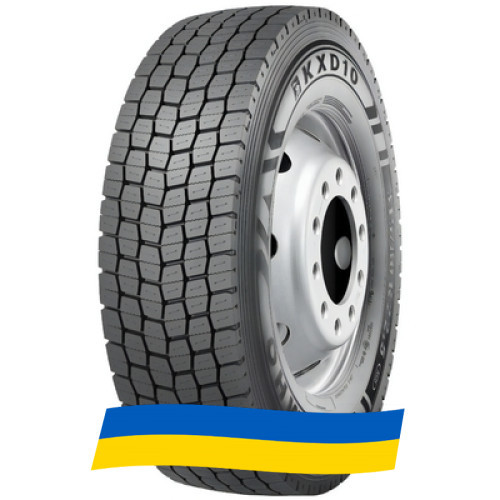 315/80 R22.5 Kumho KXD10 156/150L Ведуча шина Київ - зображення 7