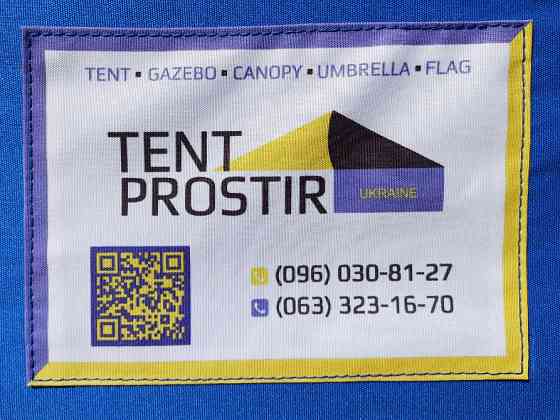 Тент брезент 3х2 Сірий накриття дах на китайский торговий шатер. Виготовлення Тенти Шатри палатки Запоріжжя