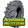 520/70R38 Vredestein Traxion 70 150D TL Сельхоз шина Київ
