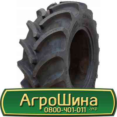 650/65 R38 Vredestein Traxion 65 157D Сільгосп шина Киев