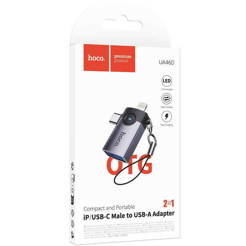 Переходник Hoco UA46D OTG 2in1 Lightning male/Type-C male to USB female Херсон - зображення 2