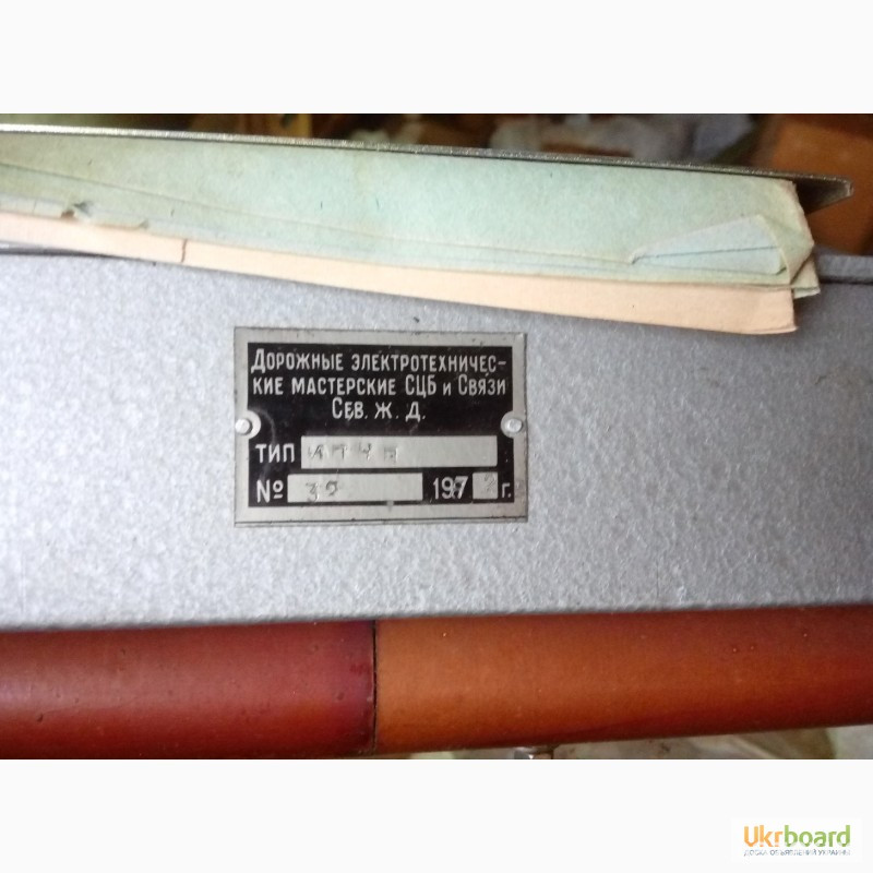 Измерители ИП-4П, железнодорожных путей, -4шт Харків - зображення 7