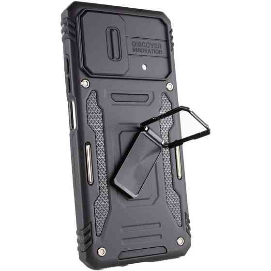 Ударопрочный чехол Camshield Army Ring для Xiaomi Poco X5 Pro 5G / Note 12 Pro 5G Херсон