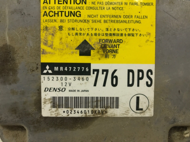 Блок AIRBAG Mitsubishi Pajero Wagon 3 3.2 ДИЗЕЛЬ 4M41 1999 (б/у) Киев - изображение 3