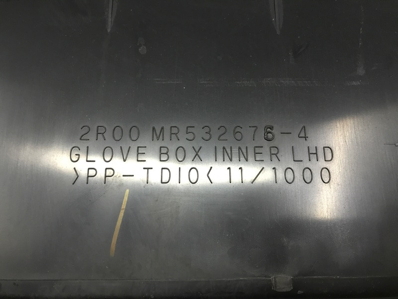 Бардачок Mitsubishi Lancer 2003-2009 MR633537 (Арт. 42569) Київ - зображення 6