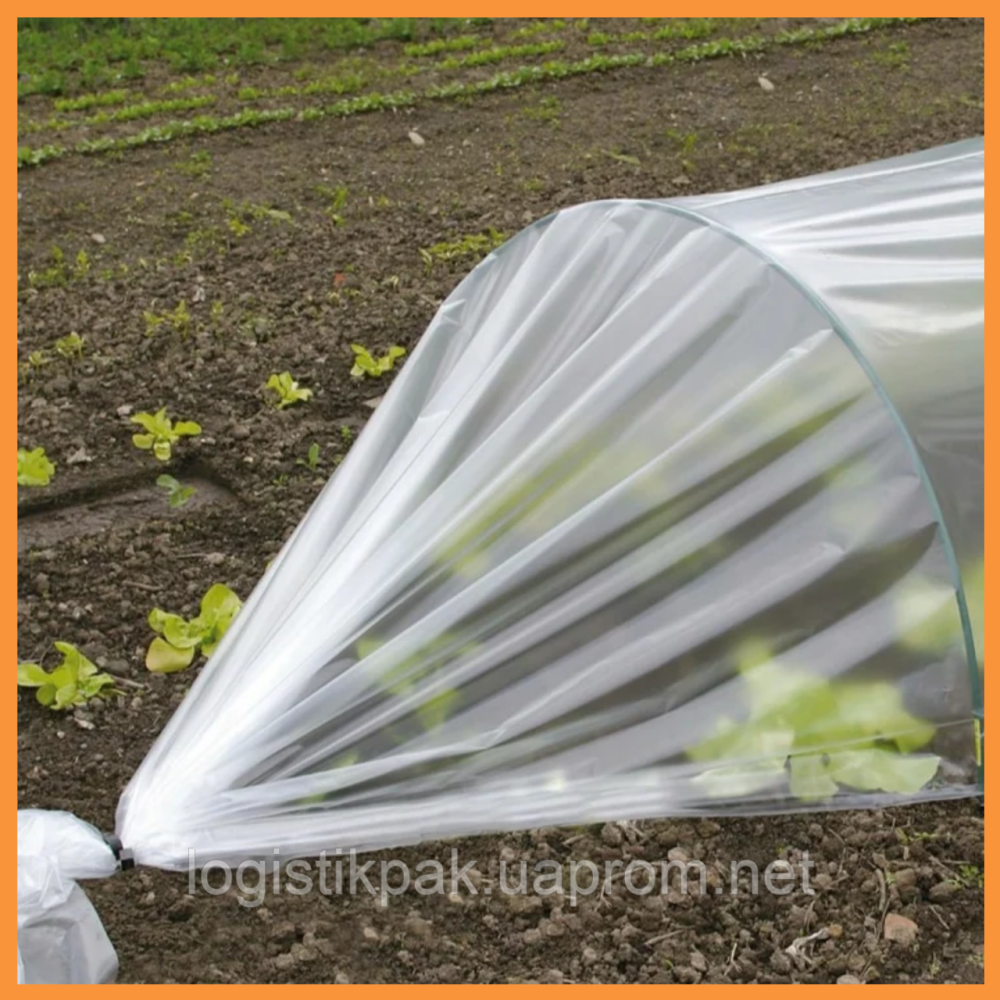 Пленка белая 150мкм|3м×50м|прозрачная|полиэтиленовая Харьков - изображение 10