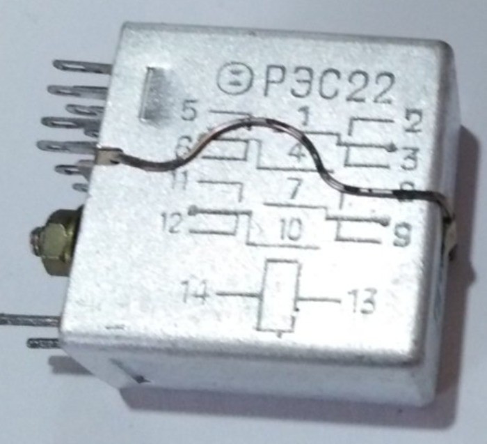 Реле РЭС-22 Суми - зображення 1