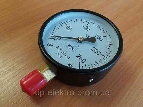 Манометр МТ-3У-М от 0 до 250 кПа (2,5 кгс/см2) - аналог МП3-У, МП3-У2, ДМ 05100, МТП-100, ОБМ1-100,  Киев