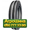 7.5R20 VK TYRES VK175 109/101A6/A8 PR8 Сельхоз шина Киев