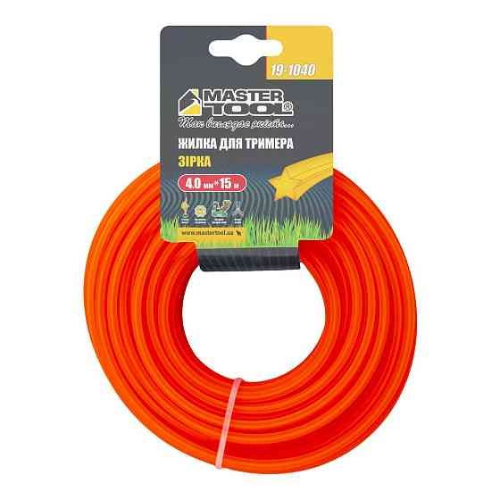 Леска для триммера MASTERTOOL ЗВЕЗДА 4,00 мм 15 м 19-1040 Харків