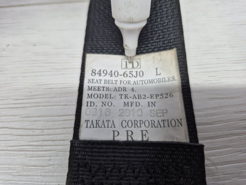 Ремень безопасности передний левый Suzuki Grand Vitara 2005-2016 8490265J12BHE (Арт. 48857) Киев - изображение 5