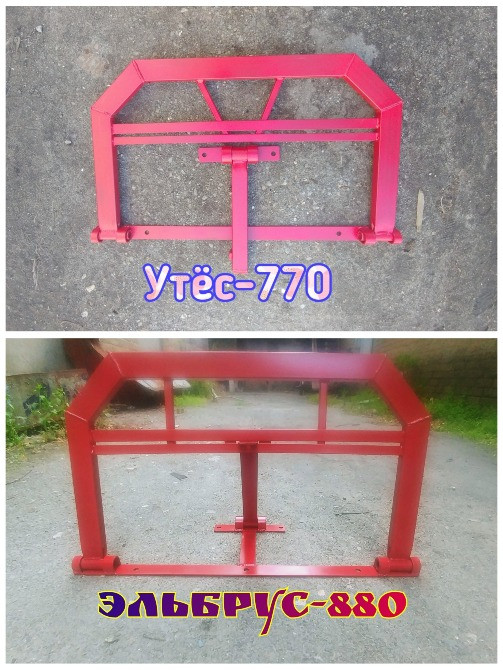 барьер парковочный "770" и "880" Дніпро - зображення 1