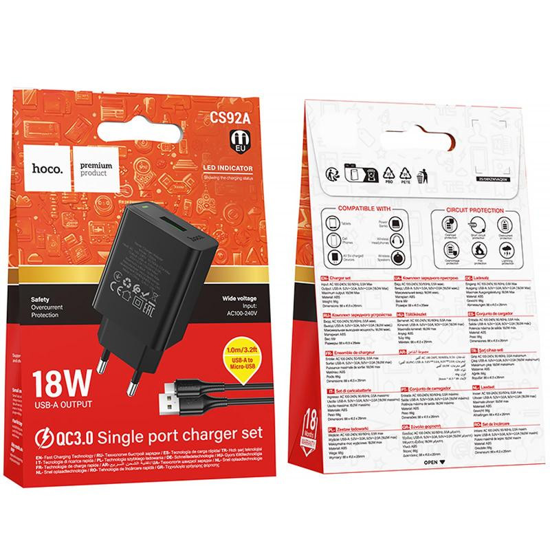 СЗУ Hoco CS92A Leader 18W+QC3.0 (1USB-A) + кабель USB to MicroUSB Херсон - изображение 2