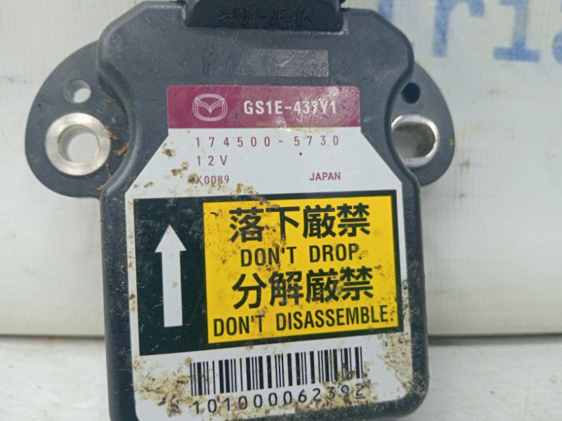 Блок управления Mazda 6 GH 2.5 БЕНЗИН L5-VE 2007 (б/у) Киев - изображение 4