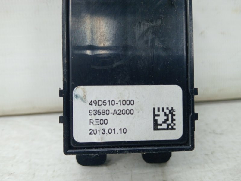 Кнопка стеклоподъемника Kia Ceed JD 1.6 DIESEL D4FB 2012 (б/у) Киев - изображение 4