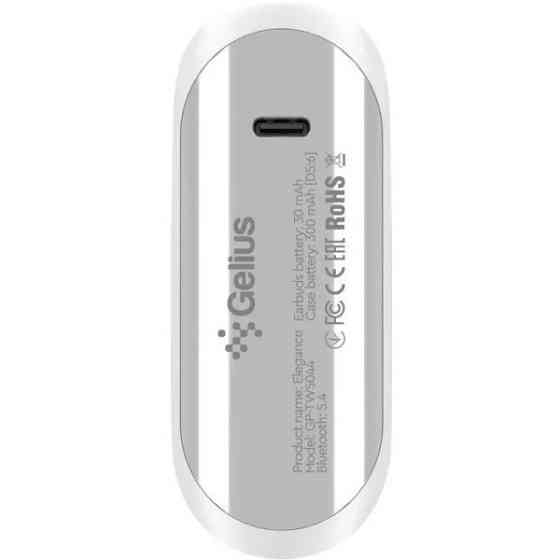 Bluetooth-гарнітура Gelius Elegance GP-TWS044 White (Код товару:41719) Харків