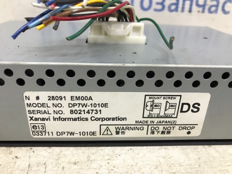 Дисплей информационный Nissan X-Trail T31 2.5 БЕНЗИН QR25DE 2007 (б/у) Киев - изображение 3