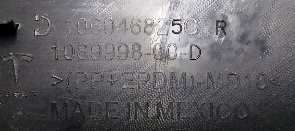 1Карман карты двери передней правой PREM BLACK (алькантара, с повреждениями) Tesla model 3 1090411-0 Київ - зображення 6