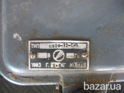 Соединительные ящики СЯ-24-12 Киев - изображение 3